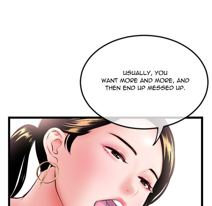 Midnight PC Cafe page 46