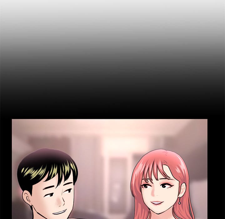 Midnight PC Cafe page 52