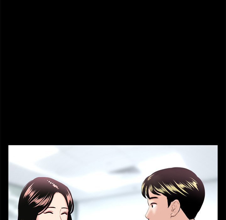 Midnight PC Cafe page 56