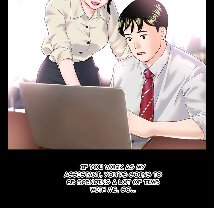 Midnight PC Cafe page 61