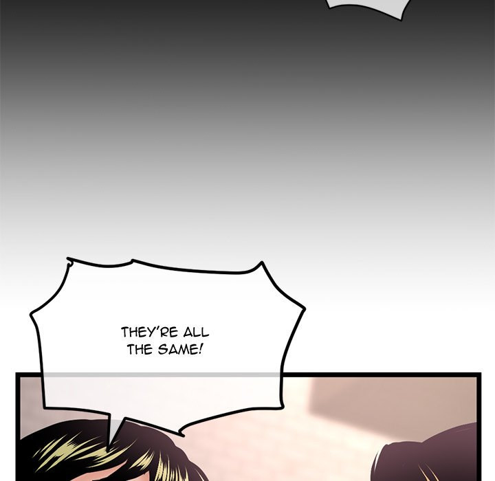 Midnight PC Cafe page 64