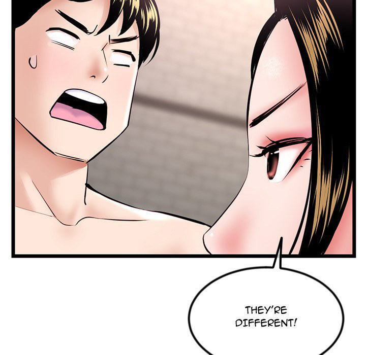 Midnight PC Cafe page 65