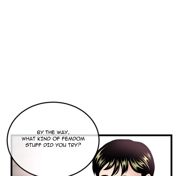 Midnight PC Cafe page 70