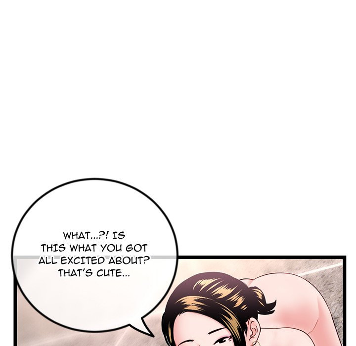 Midnight PC Cafe page 72