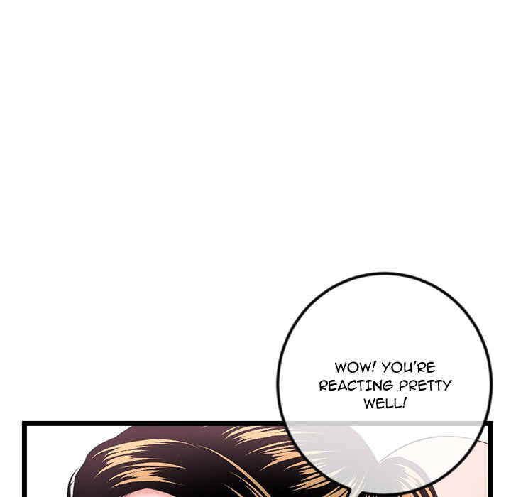 Midnight PC Cafe page 74