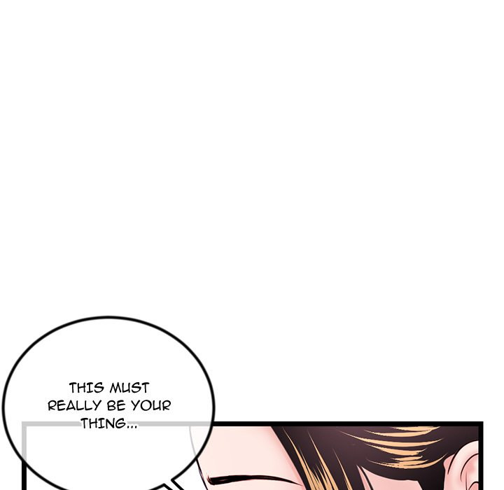 Midnight PC Cafe page 76