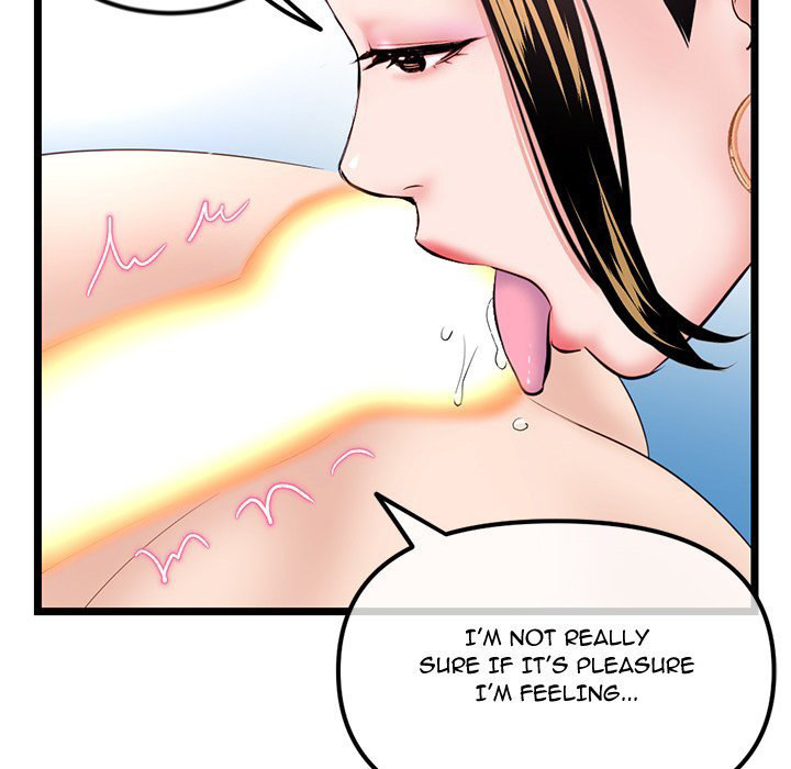 Midnight PC Cafe page 77