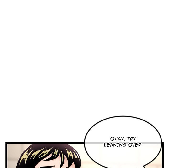 Midnight PC Cafe page 80