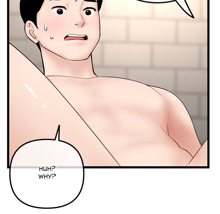 Midnight PC Cafe page 81