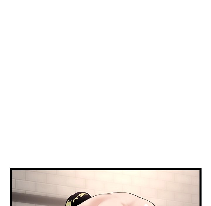 Midnight PC Cafe page 82