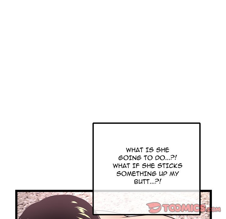 Midnight PC Cafe page 84