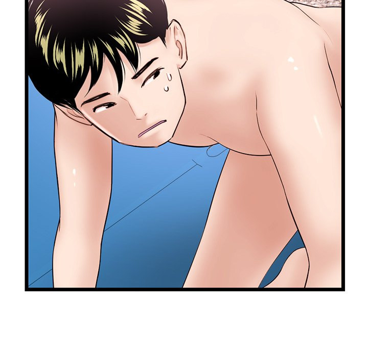Midnight PC Cafe page 85