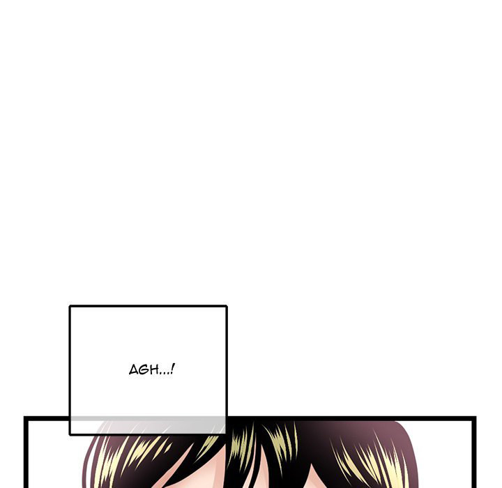 Midnight PC Cafe page 86