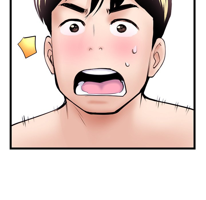 Midnight PC Cafe page 87