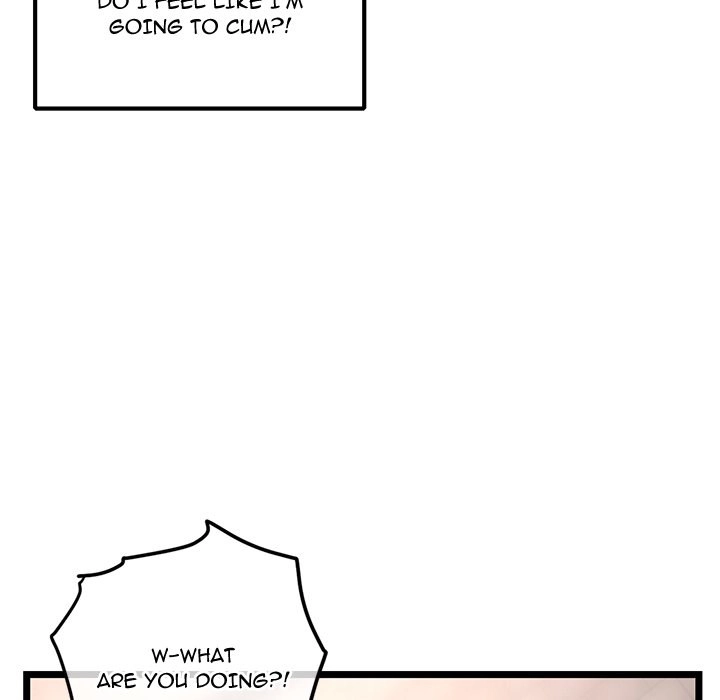 Midnight PC Cafe page 94
