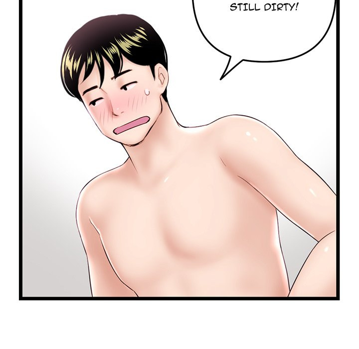 Midnight PC Cafe page 97