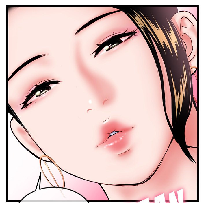Midnight PC Cafe page 105