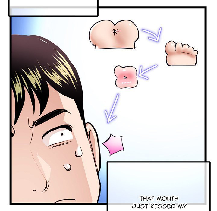 Midnight PC Cafe page 107