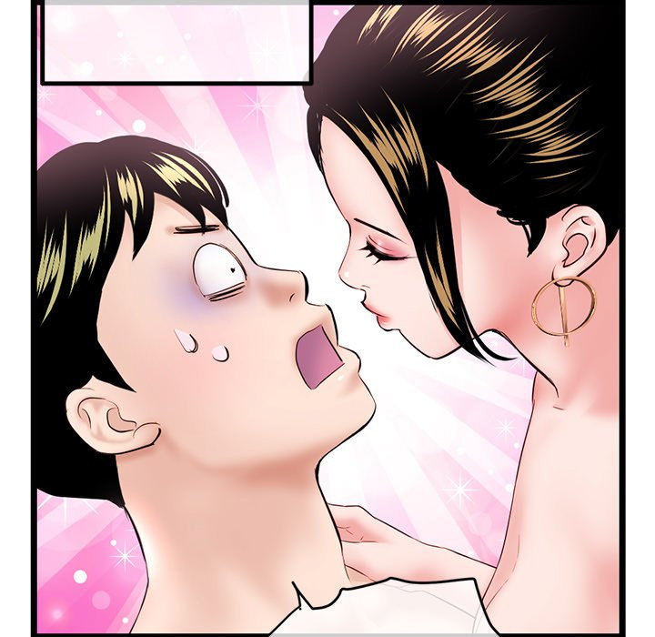Midnight PC Cafe page 109