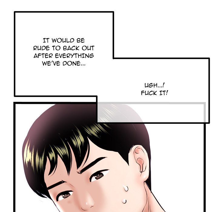 Midnight PC Cafe page 127