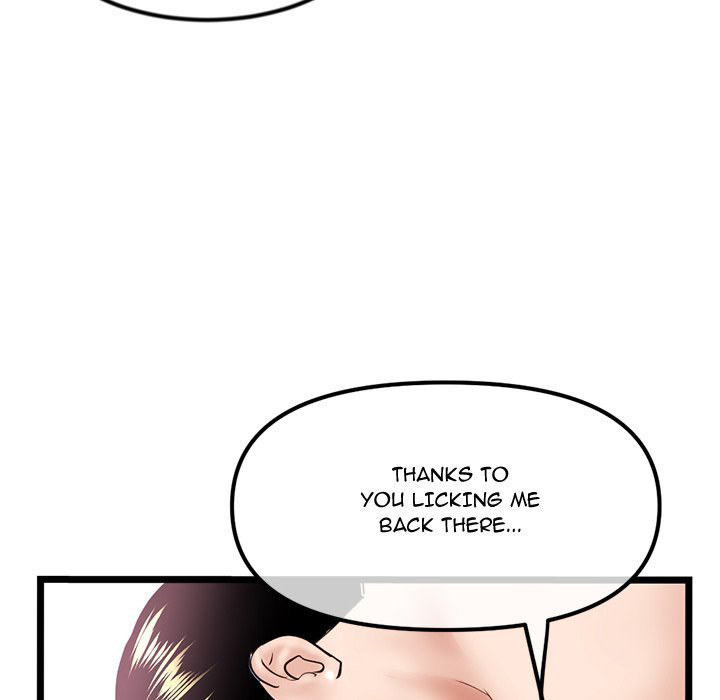 Midnight PC Cafe page 137
