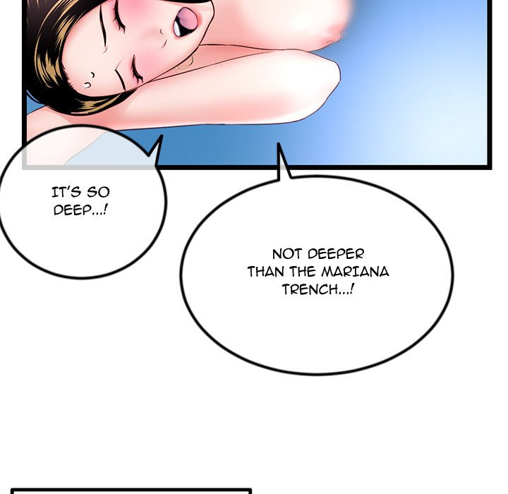 Midnight PC Cafe page 151