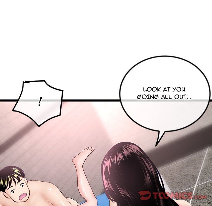 Midnight PC Cafe page 156