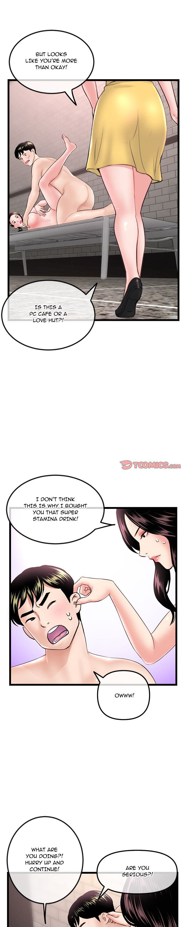 Midnight PC Cafe page 2