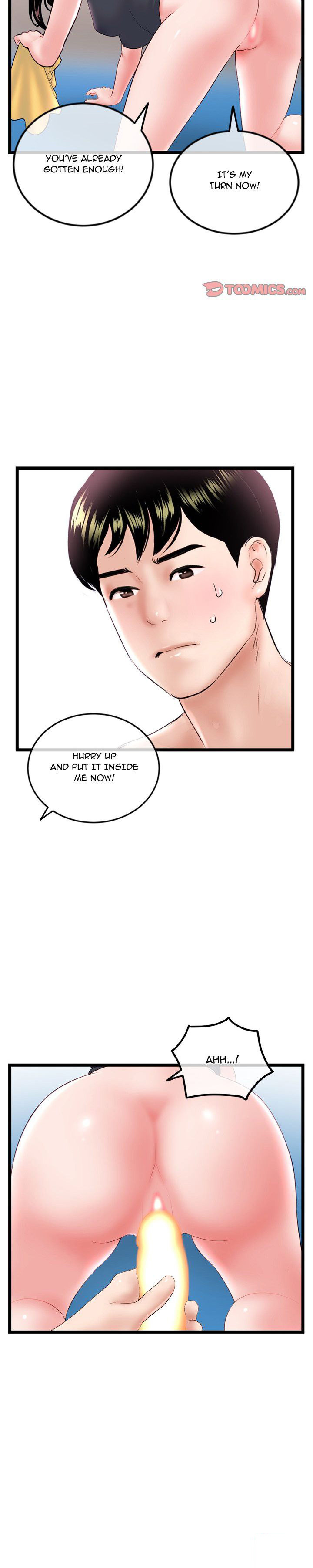 Midnight PC Cafe page 14