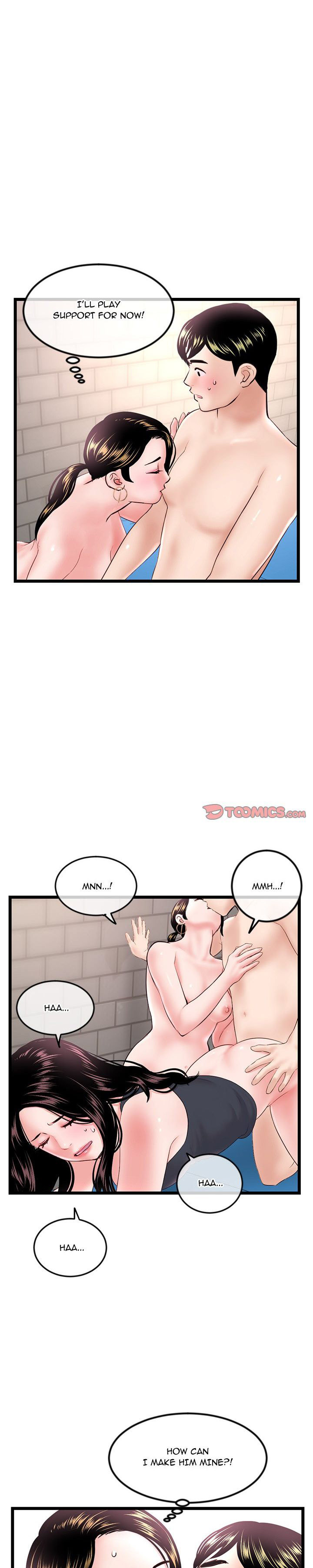 Midnight PC Cafe page 16