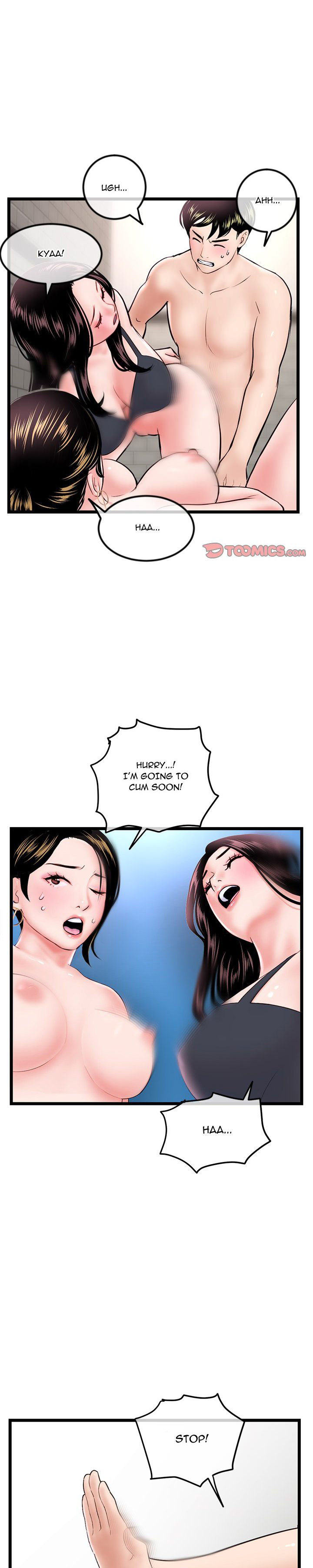 Midnight PC Cafe page 22