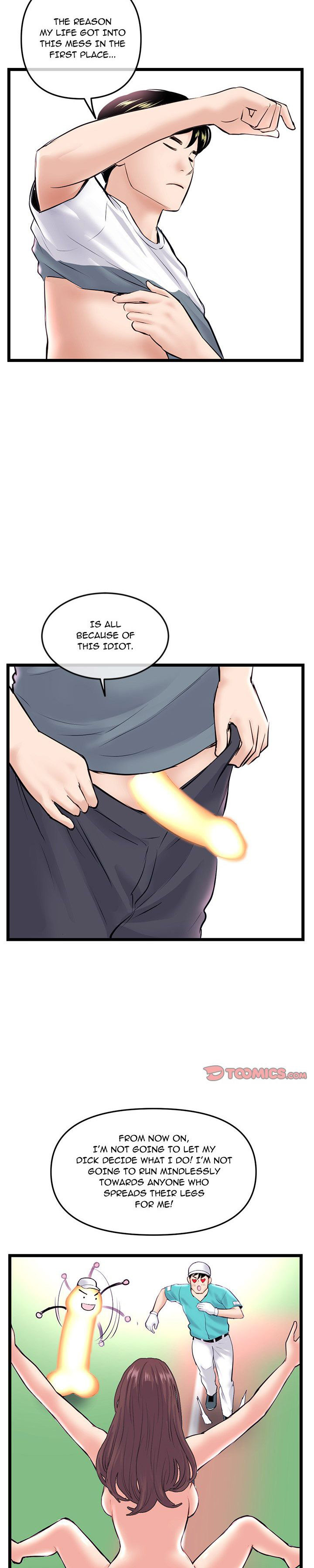 Midnight PC Cafe page 24
