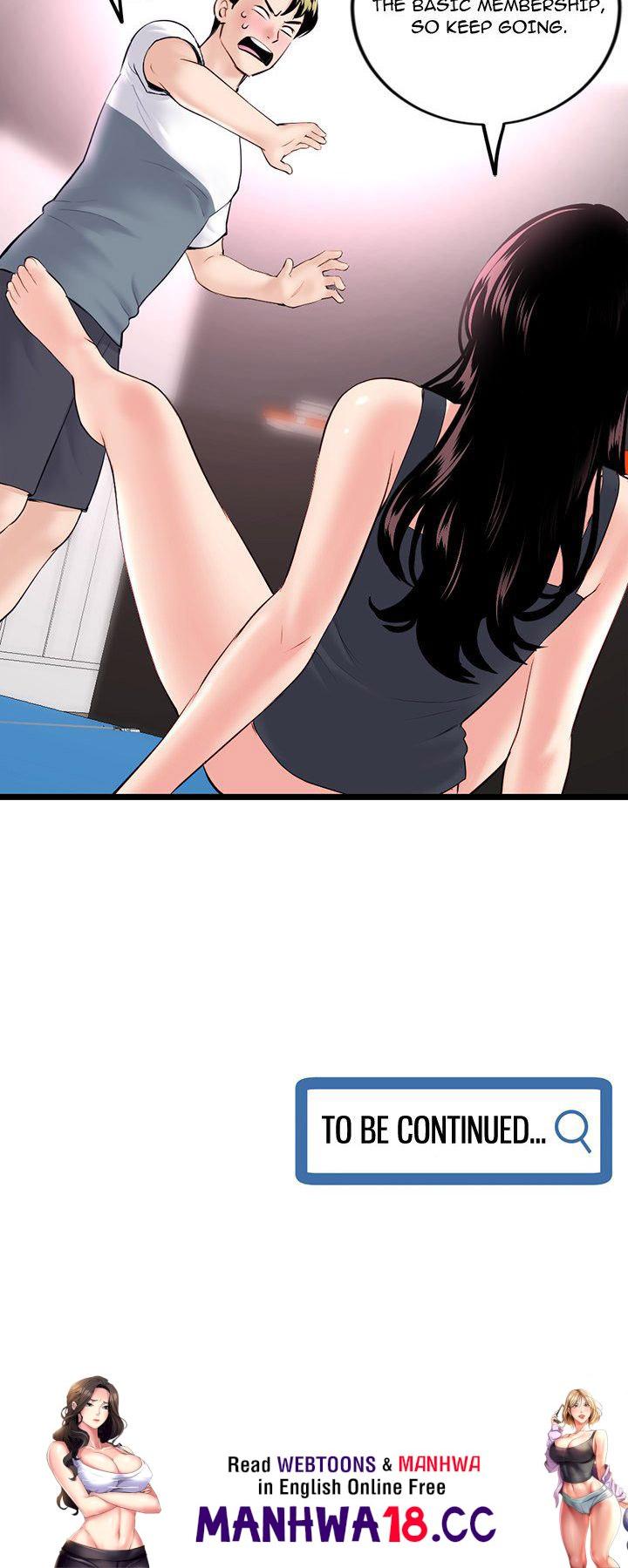 Midnight PC Cafe page 32
