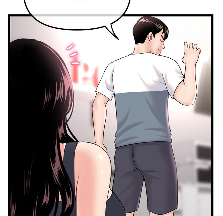 Midnight PC Cafe page 10