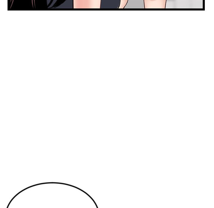 Midnight PC Cafe page 11