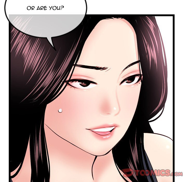 Midnight PC Cafe page 12