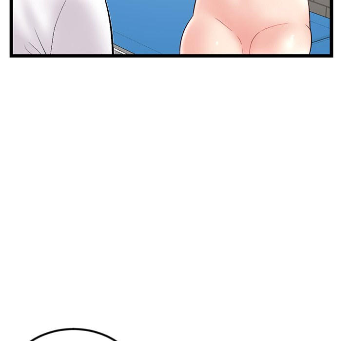 Midnight PC Cafe page 15