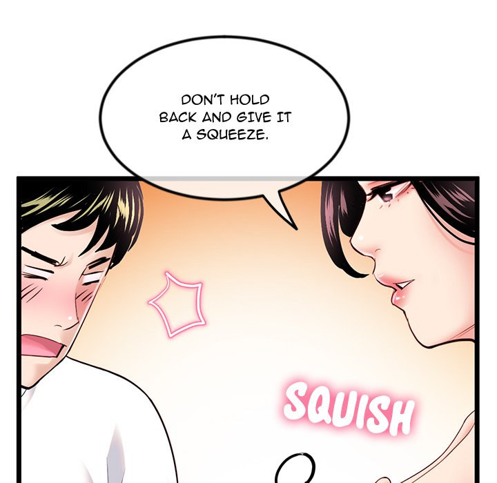 Midnight PC Cafe page 22