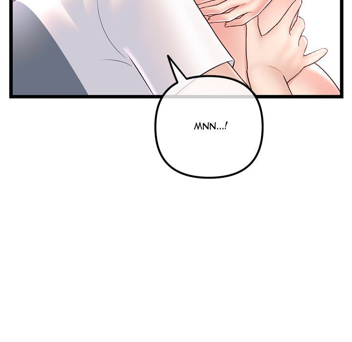Midnight PC Cafe page 27