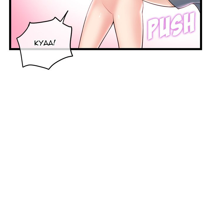 Midnight PC Cafe page 29