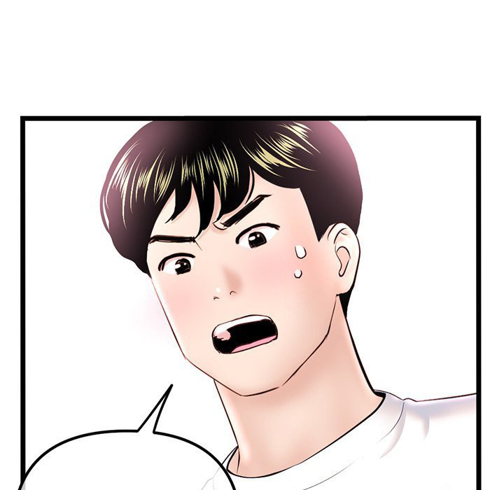 Midnight PC Cafe page 32