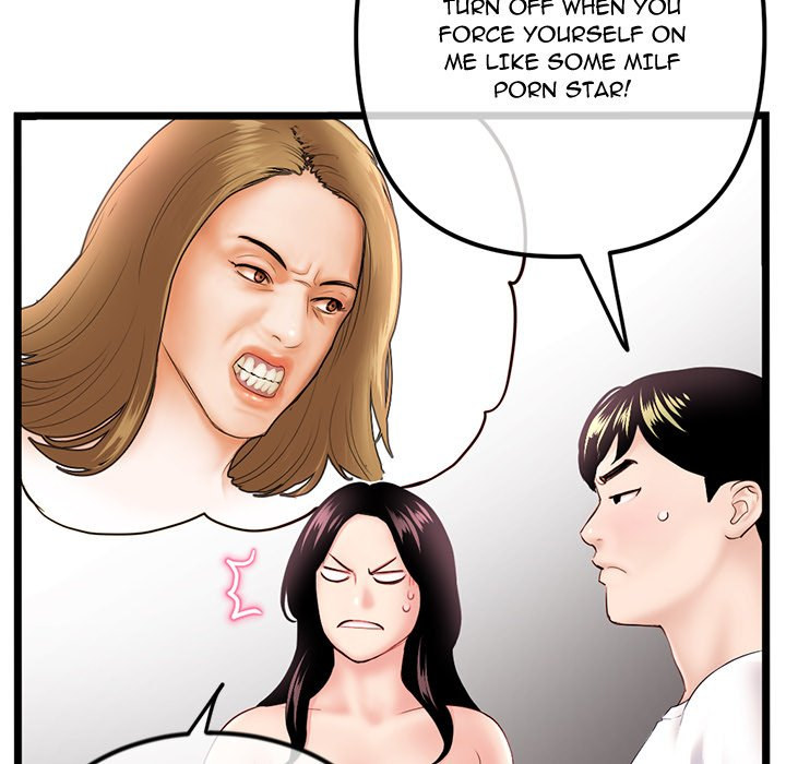 Midnight PC Cafe page 34