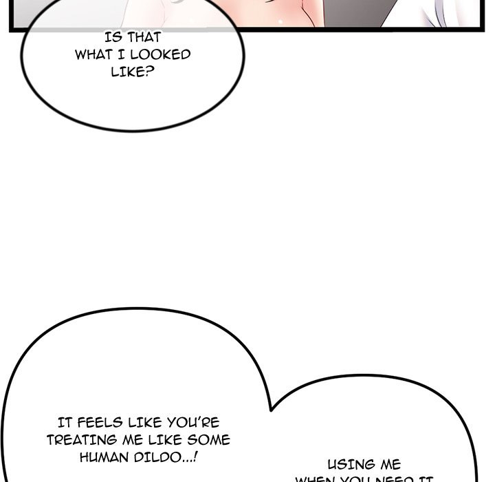 Midnight PC Cafe page 35