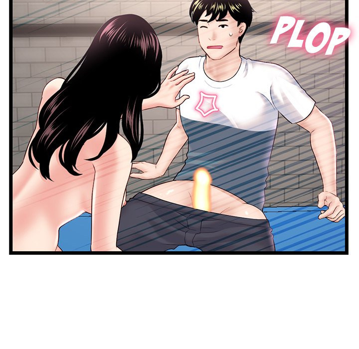 Midnight PC Cafe page 44