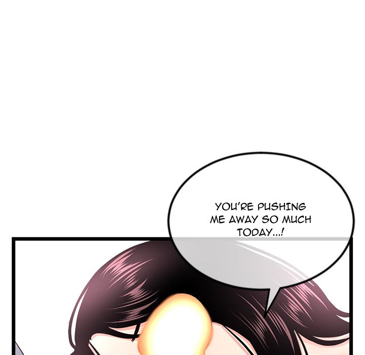 Midnight PC Cafe page 47