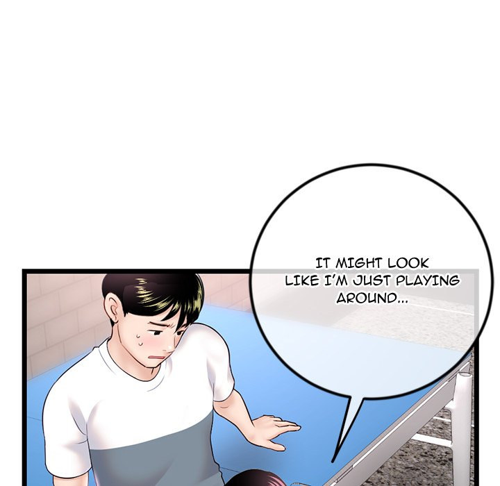 Midnight PC Cafe page 49