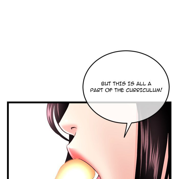 Midnight PC Cafe page 51