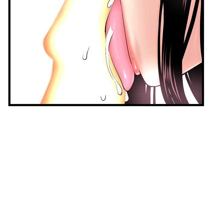Midnight PC Cafe page 52