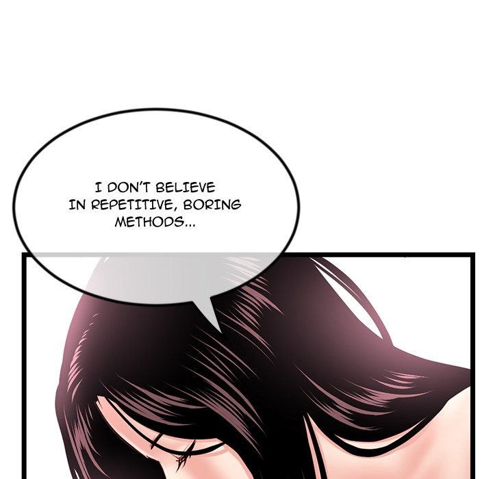 Midnight PC Cafe page 53