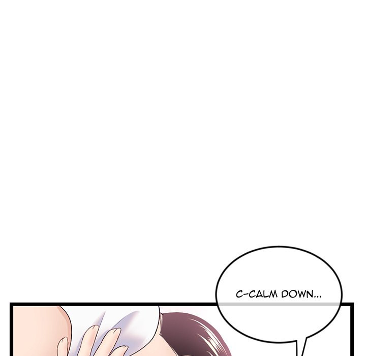 Midnight PC Cafe page 76